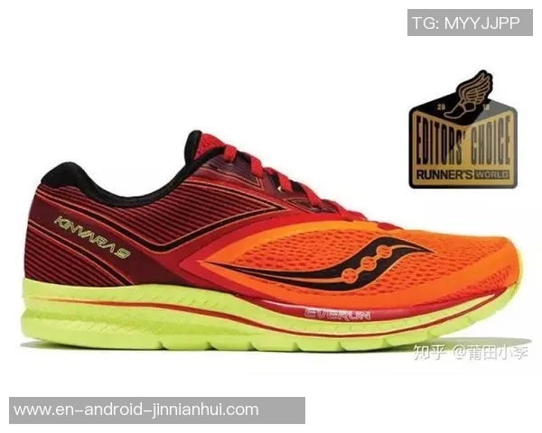 探索mizuno足球鞋的卓越性能与舒适体验，助你在赛场上尽显风采